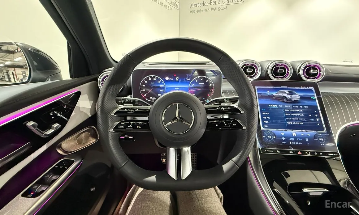 Mercedes-Benz GLC-Class 2023 GLC300 4MATIC AMG Line
