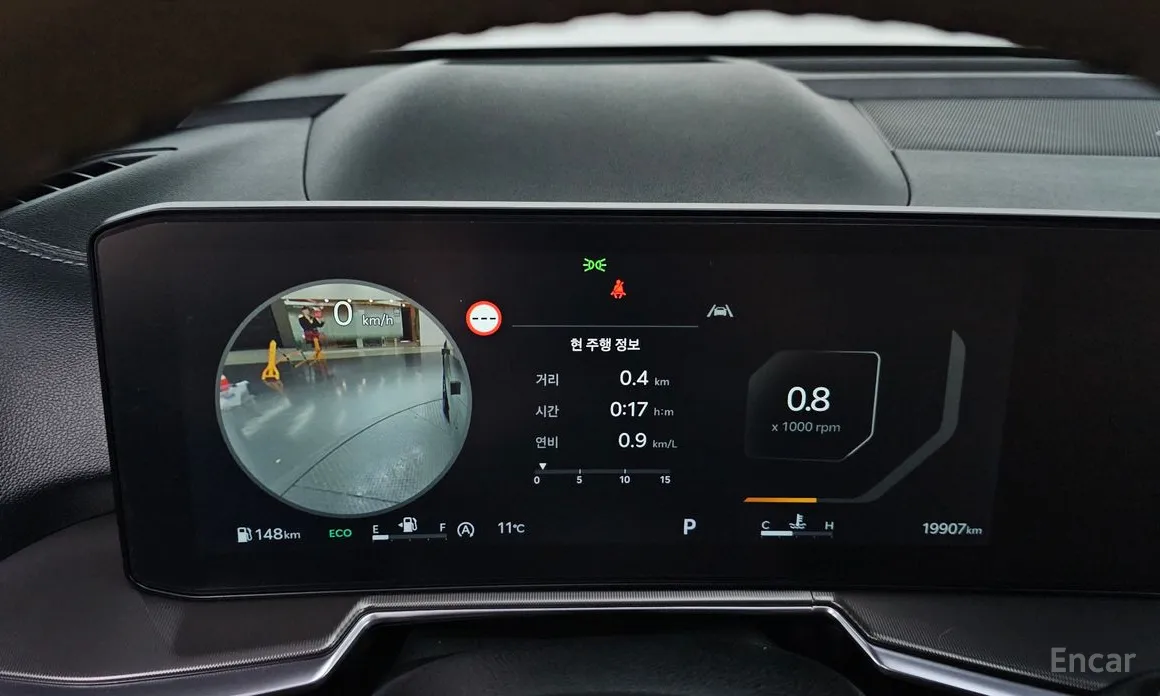 Kia Sorento 2023 Gasoline 2.5T 2WD