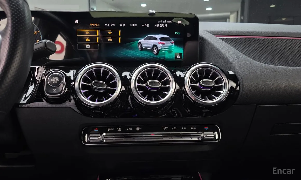 Mercedes-Benz GLA-Class 2020 GLA45 AMG 4MATIC+