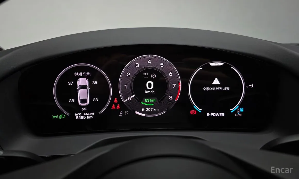 Porsche Panamera 2024 2.9 AWD E-Hybrid