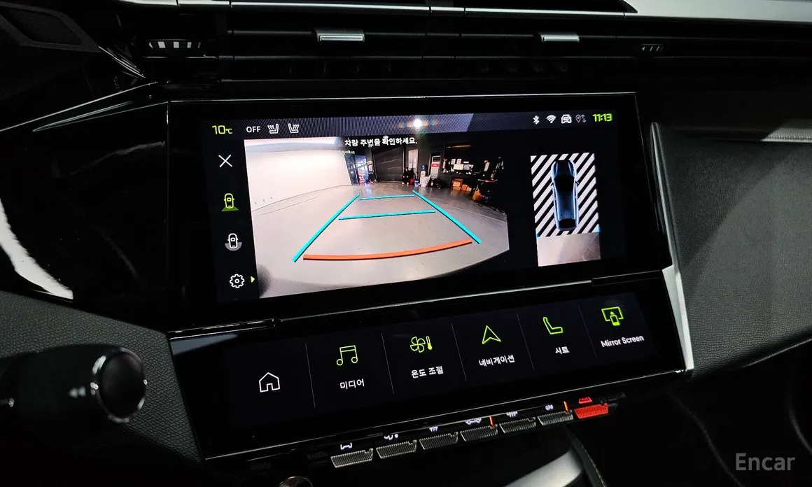 Peugeot 408 2023 1.2 Pure Tech GT