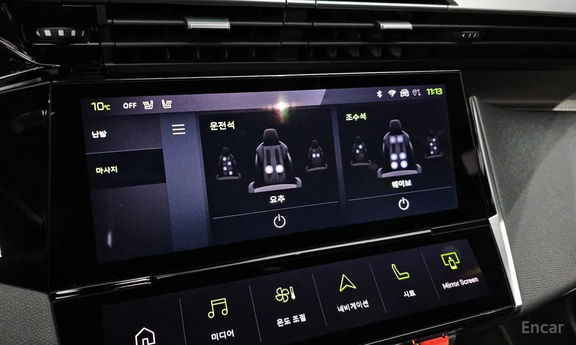 Peugeot 408 2023 1.2 Pure Tech GT