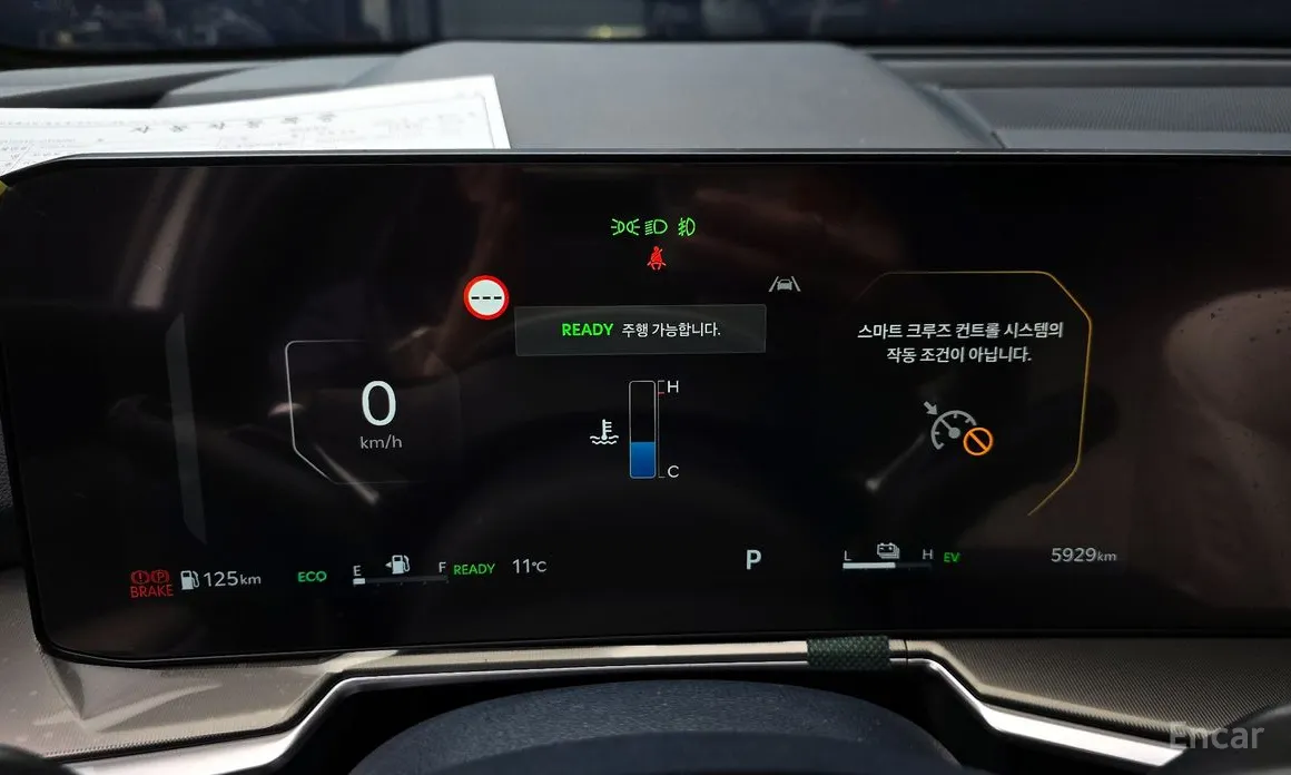 Kia Sorento 2023 HEV 1.6 2WD