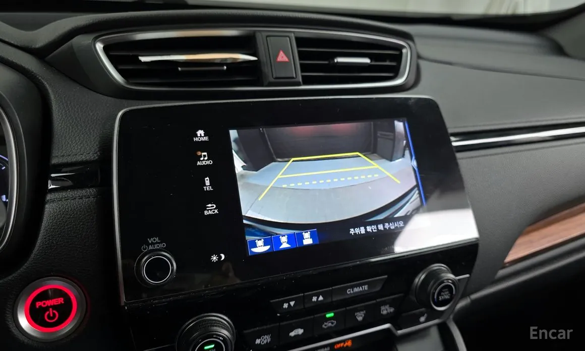 Honda CR-V 2017 2.0 Hybrid Touring 4WD