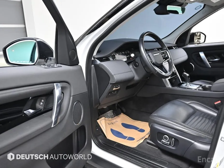 Land Rover Discovery Sport 2020 D200 S