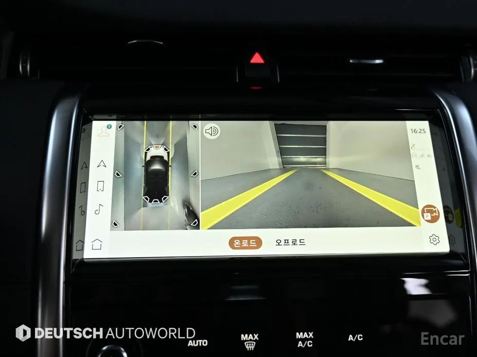 Land Rover Discovery Sport 2020 D200 S