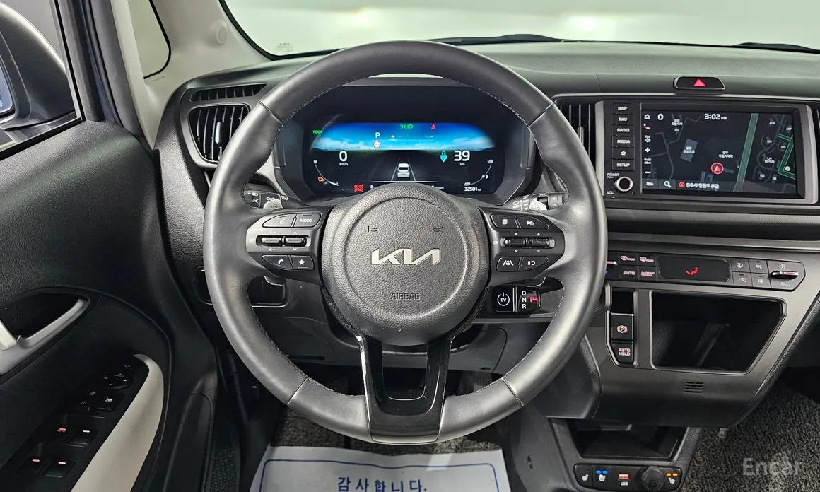 Kia Ray 2023 Air