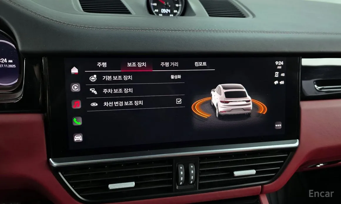 Porsche Cayenne 2019 3.0 Coupe