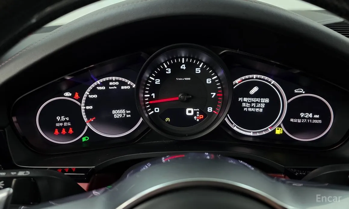 Porsche Cayenne 2019 3.0 Coupe