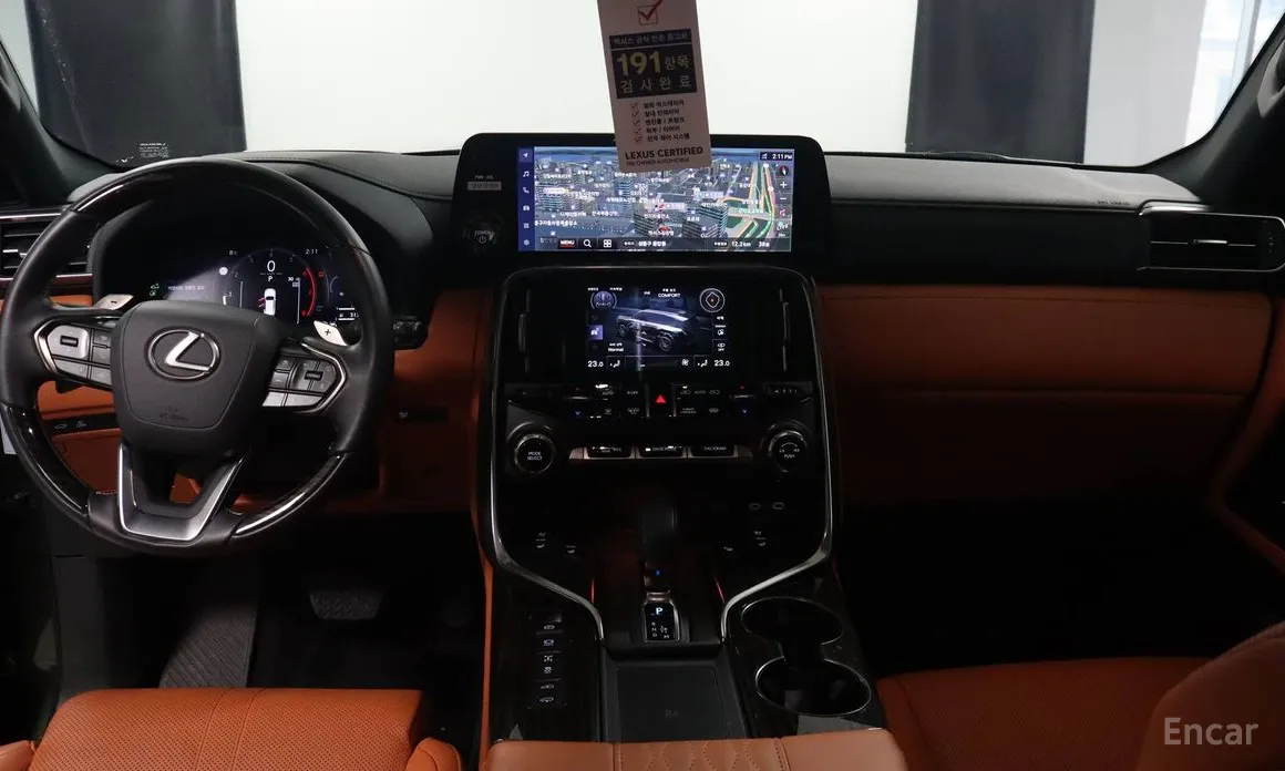 Lexus LX 2025 700h VIP