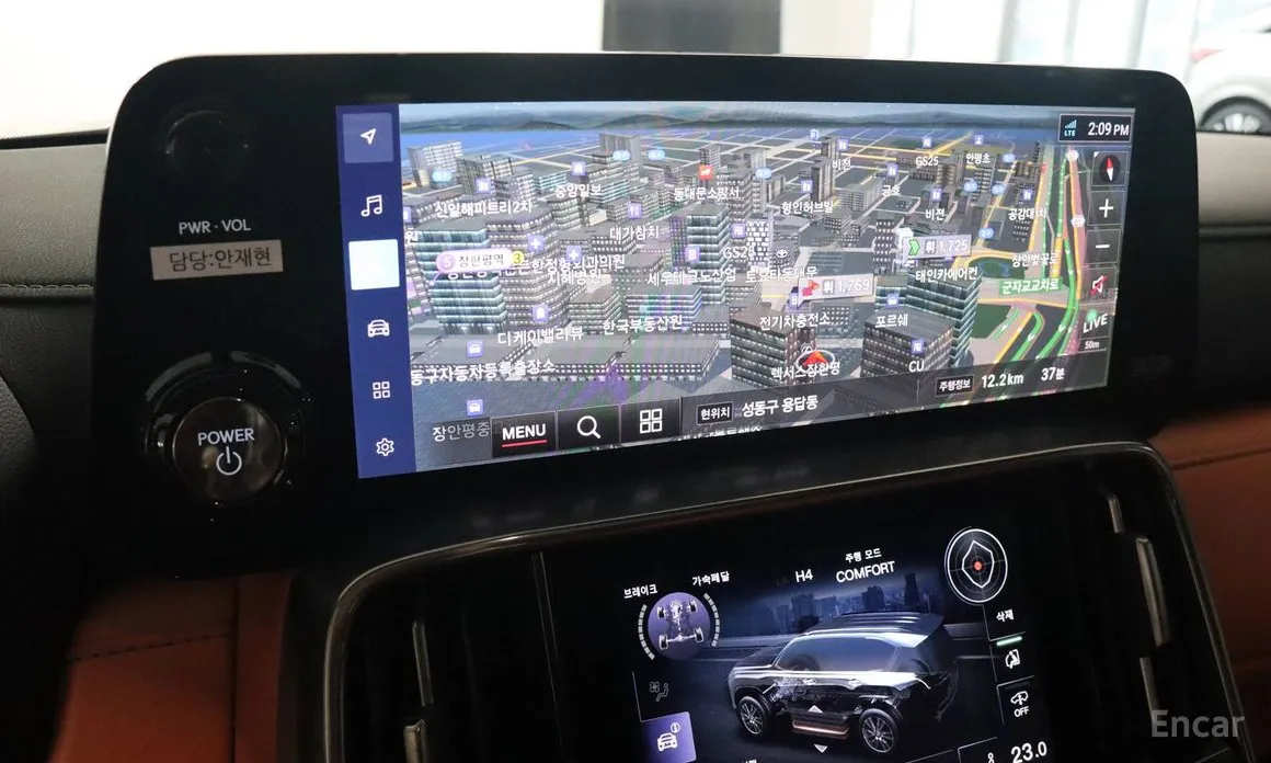 Lexus LX 2025 700h VIP