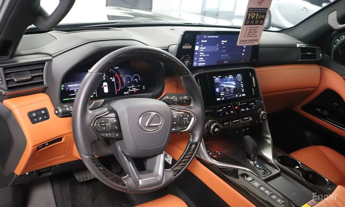 Lexus LX 2025 700h VIP