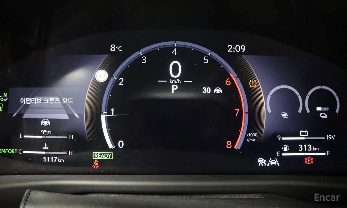 Lexus LX 2025 700h VIP