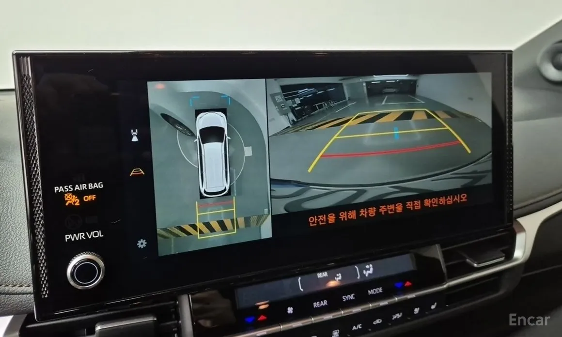 Toyota Sienna 2020 2.5 Hybrid 2WD