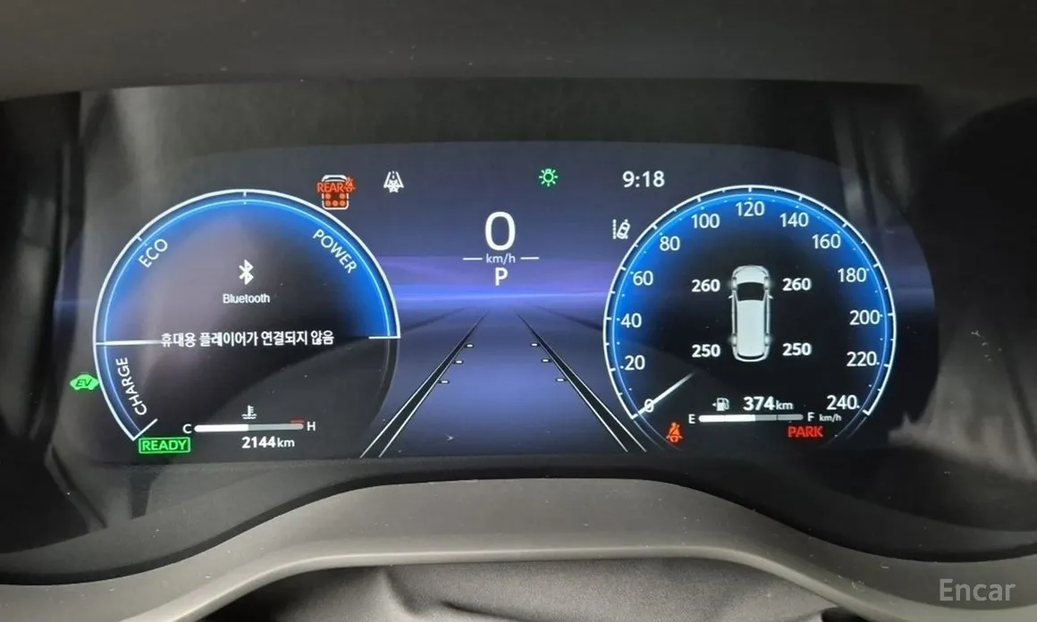 Toyota Sienna 2020 2.5 Hybrid 2WD