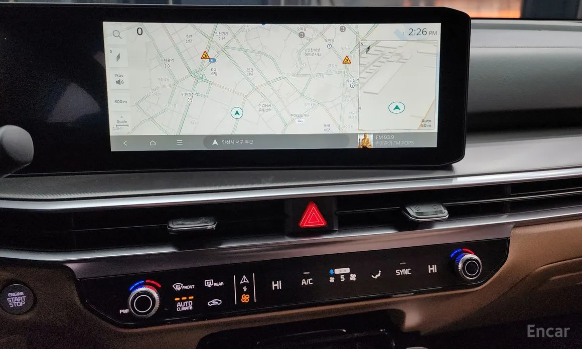 Kia Sorento 2023 Gasoline 2.5T 2WD