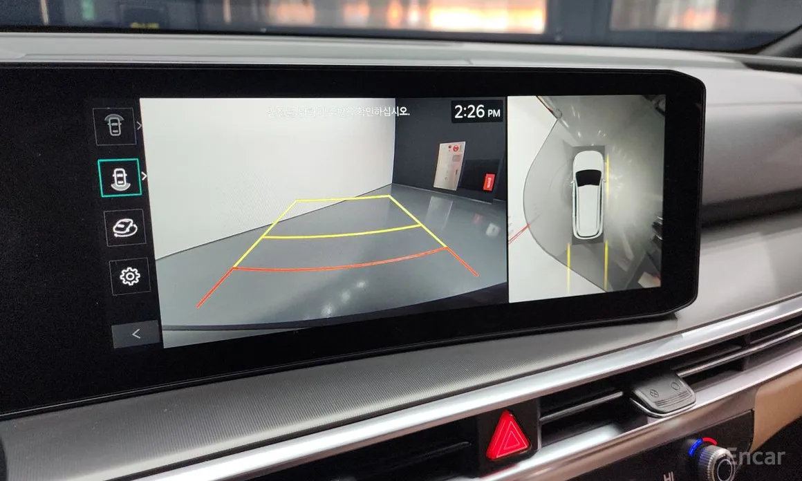 Kia Sorento 2023 Gasoline 2.5T 2WD