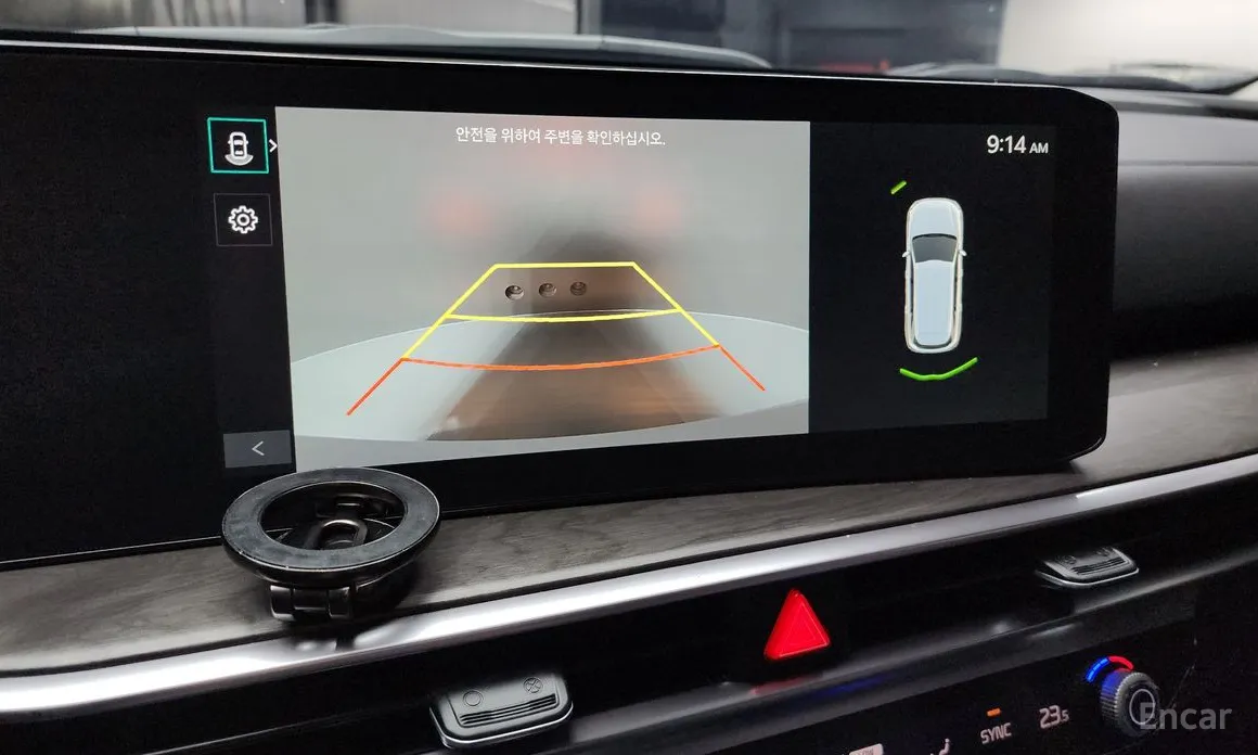 Kia Sorento 2023 Gasoline 2.5T 2WD