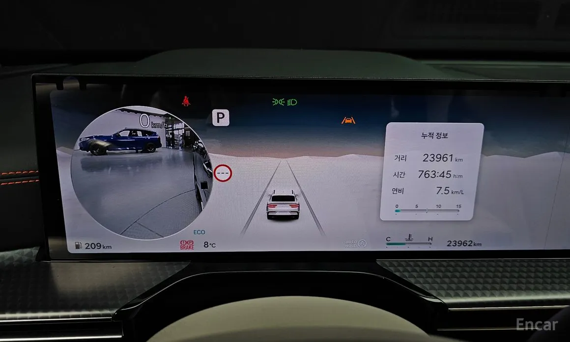 Genesis GV80 2023 2.5T Gasoline AWD