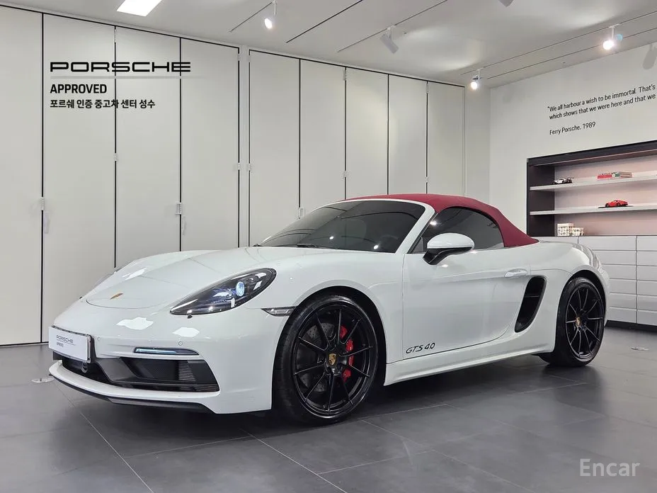 Porsche 718 2016 4.0 GTS