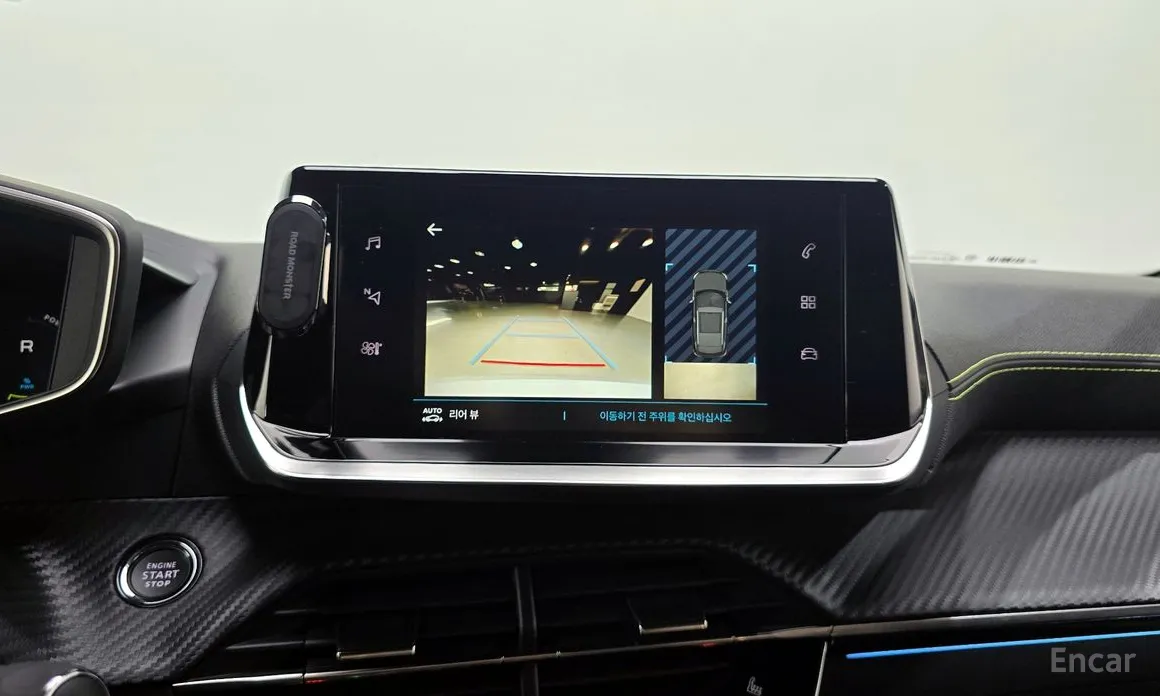 Peugeot 2008 2020 EV GT