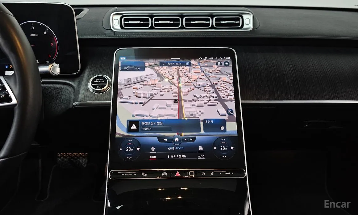 Mercedes-Benz S-Class 2021 S350 d