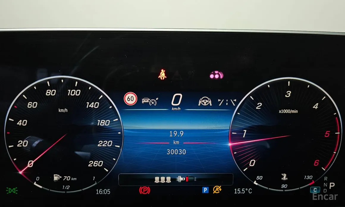 Mercedes-Benz S-Class 2021 S350 d