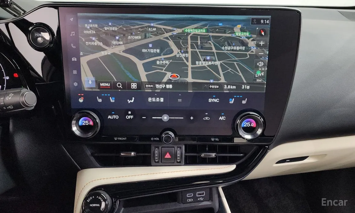 Lexus NX 2022 Premium