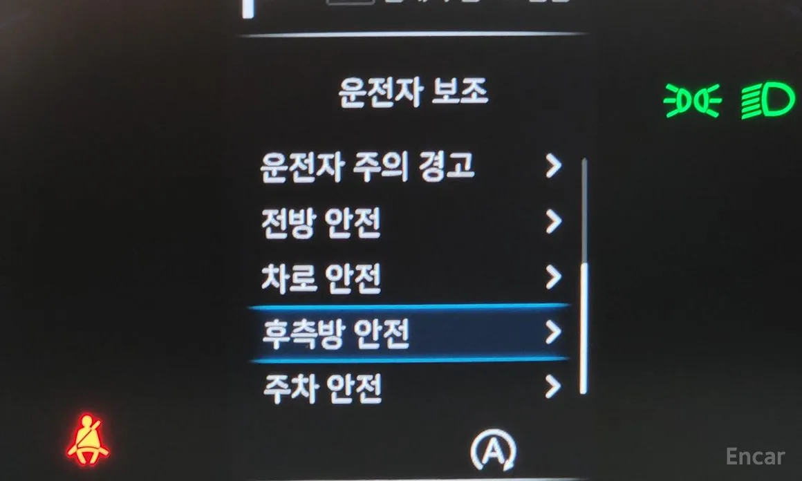 Hyundai Staria 2021 Cargo 5-Seater