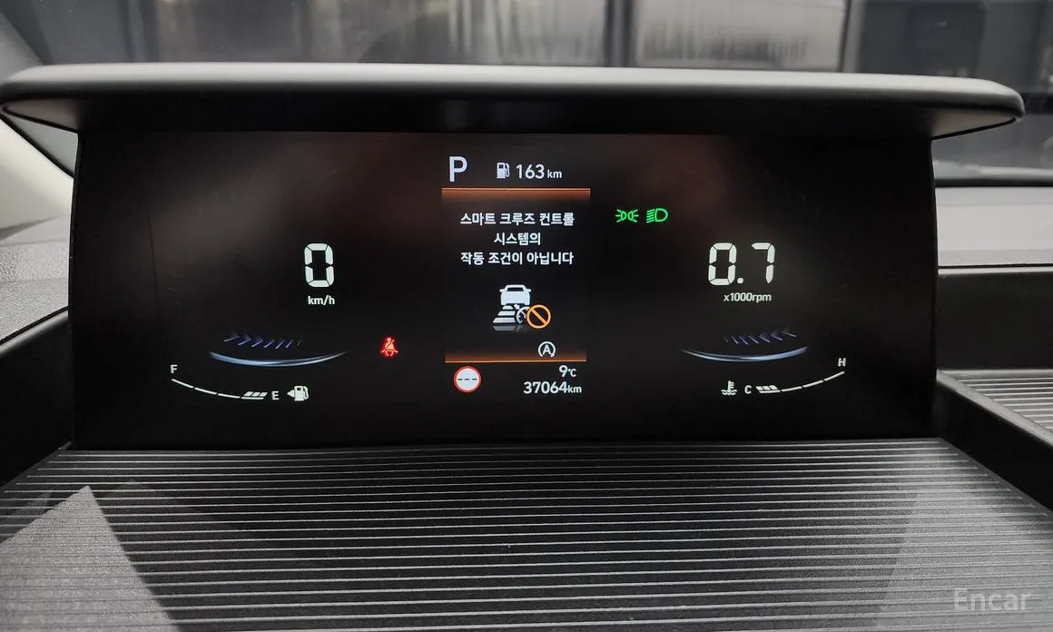 Hyundai Staria 2021 Cargo 5-Seater