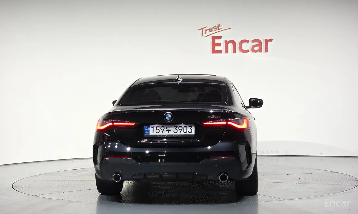 2021 BMW 4 Series