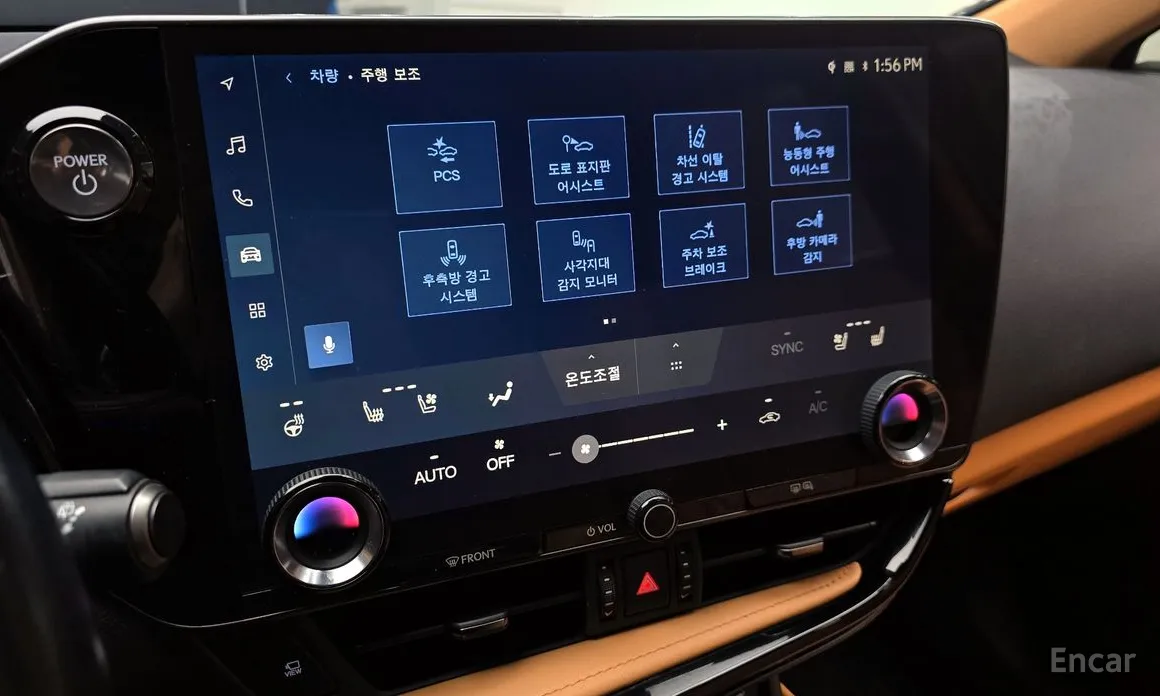 Lexus NX 2022 Premium