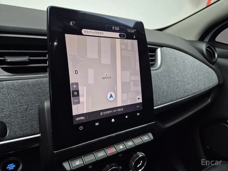 Renault Zoe 2020 Intens Eco