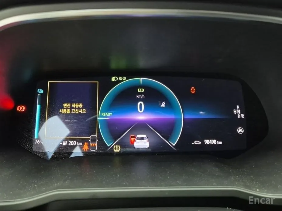 Renault Zoe 2020 Intens Eco