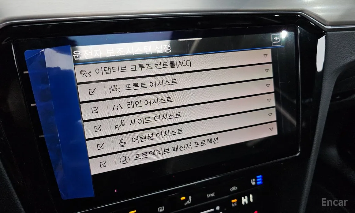 Volkswagen Passat 2018 2.0 TDI Prestige