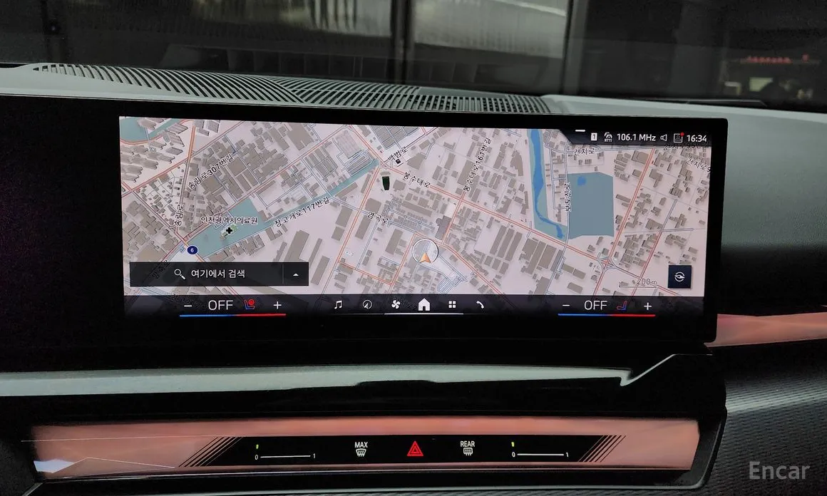 BMW 5 Series 2023 530i xDrive M Sport