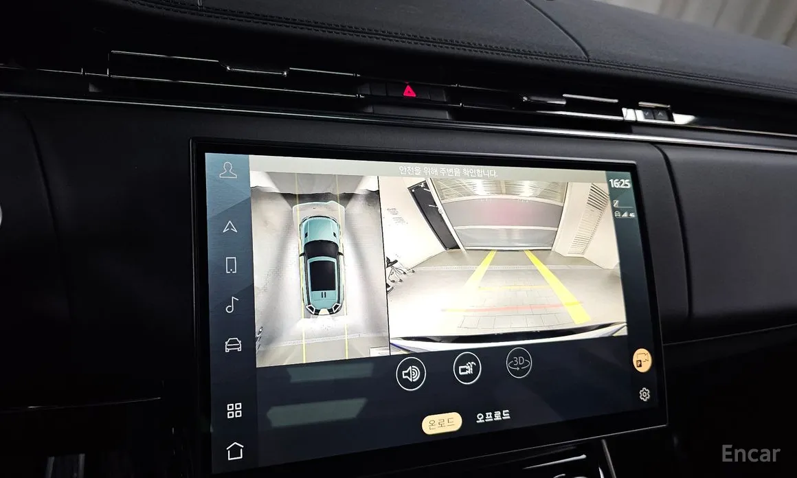 Land Rover Range Rover Sport 2022 D300 HSE Dynamic