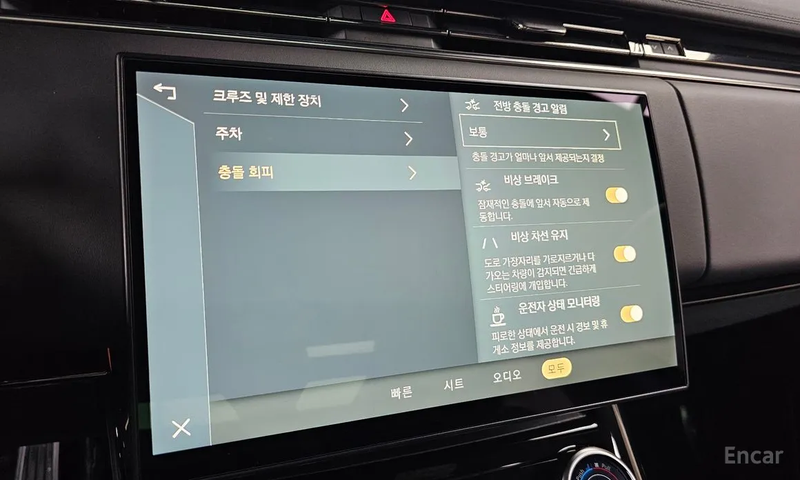 Land Rover Range Rover Sport 2022 D300 HSE Dynamic