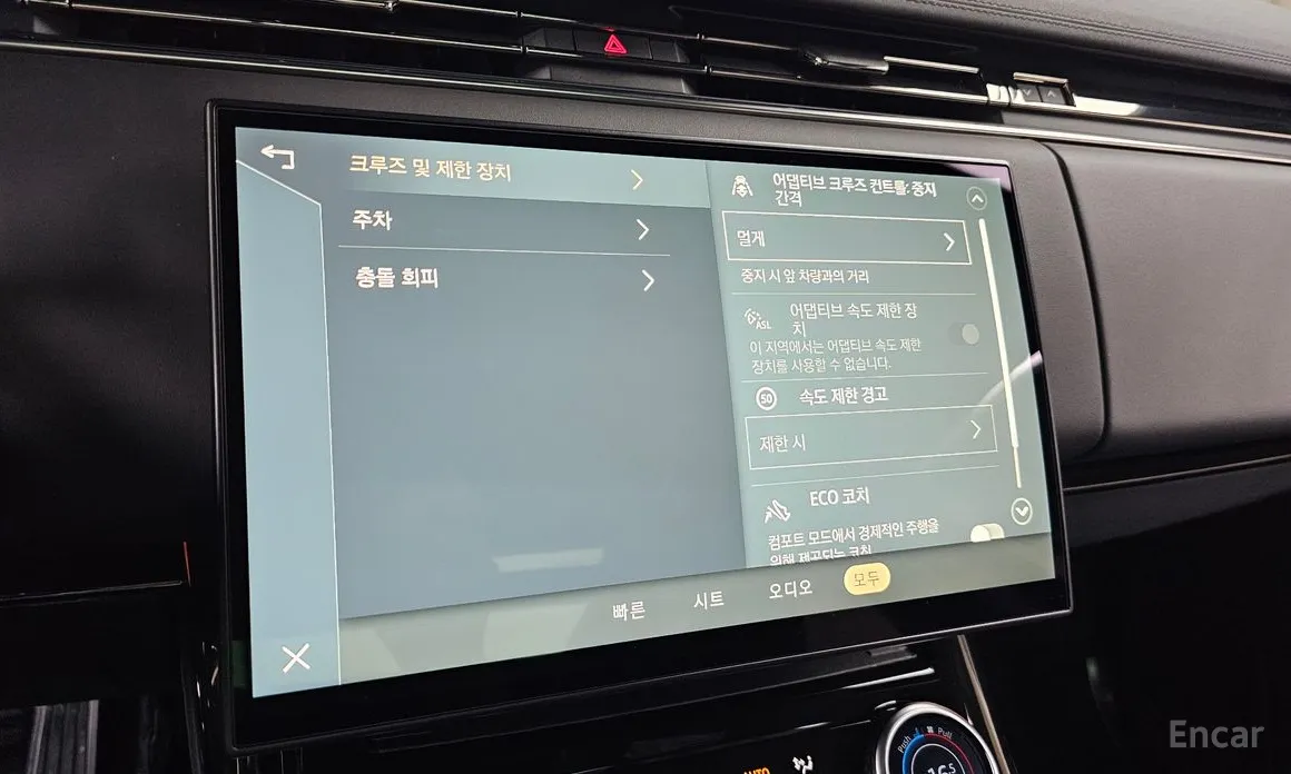 Land Rover Range Rover Sport 2022 D300 HSE Dynamic