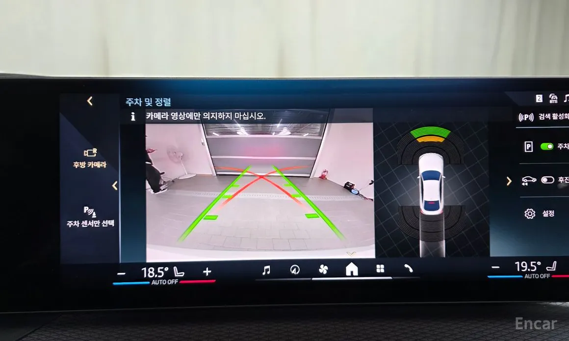 BMW i4 2021 eDrive40 M Sports Pro