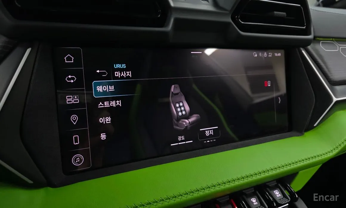 Lamborghini Urus 2018 4.0 V8 SE