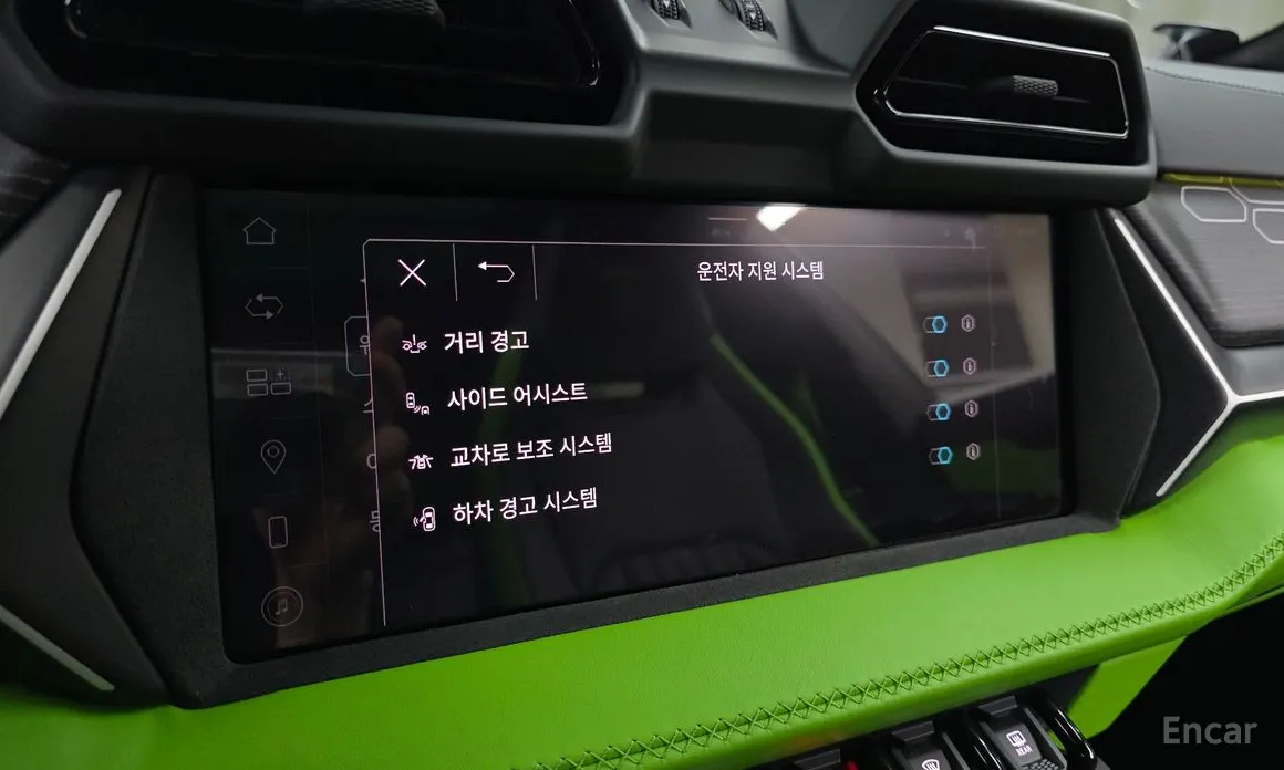 Lamborghini Urus 2018 4.0 V8 SE