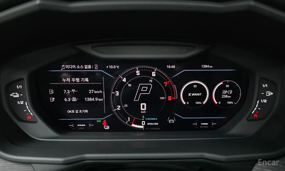 Lamborghini Urus 2018 4.0 V8 SE