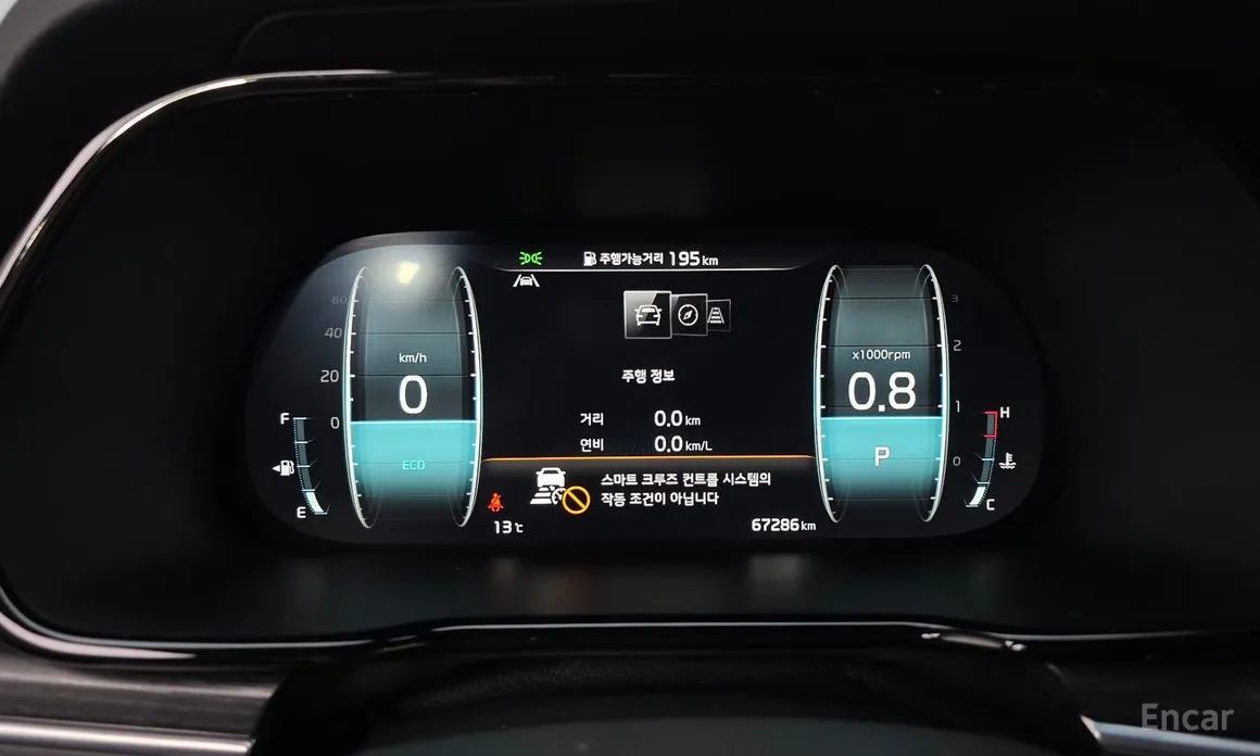 Kia Mohave 2019 Diesel 3.0 4WD 5-Seater