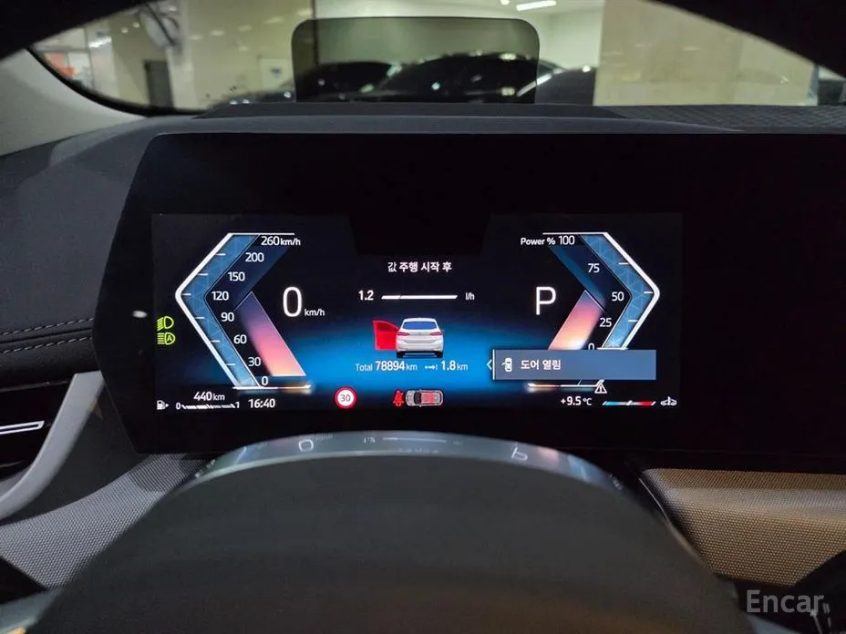 BMW 2 Series 2022 220i Advantage