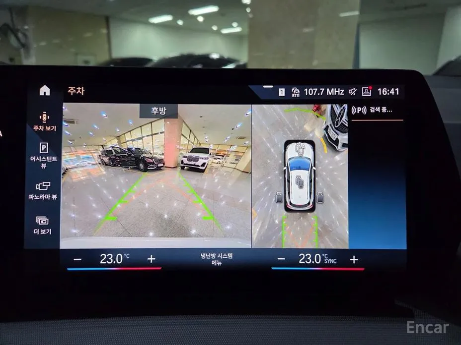 BMW 2 Series 2022 220i Advantage