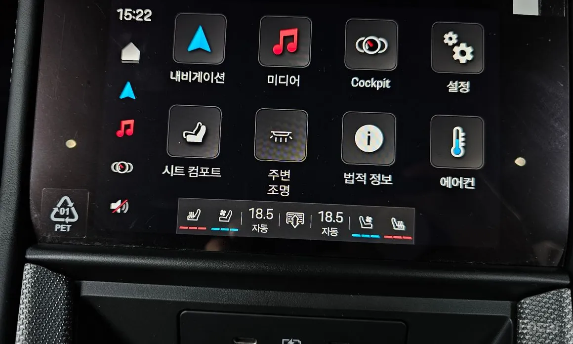 Porsche Panamera 2024 2.9 AWD E-Hybrid