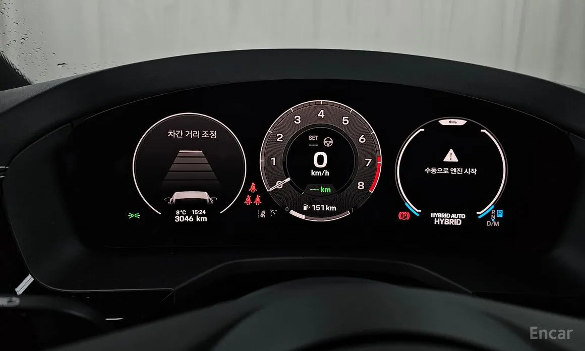 Porsche Panamera 2024 2.9 AWD E-Hybrid