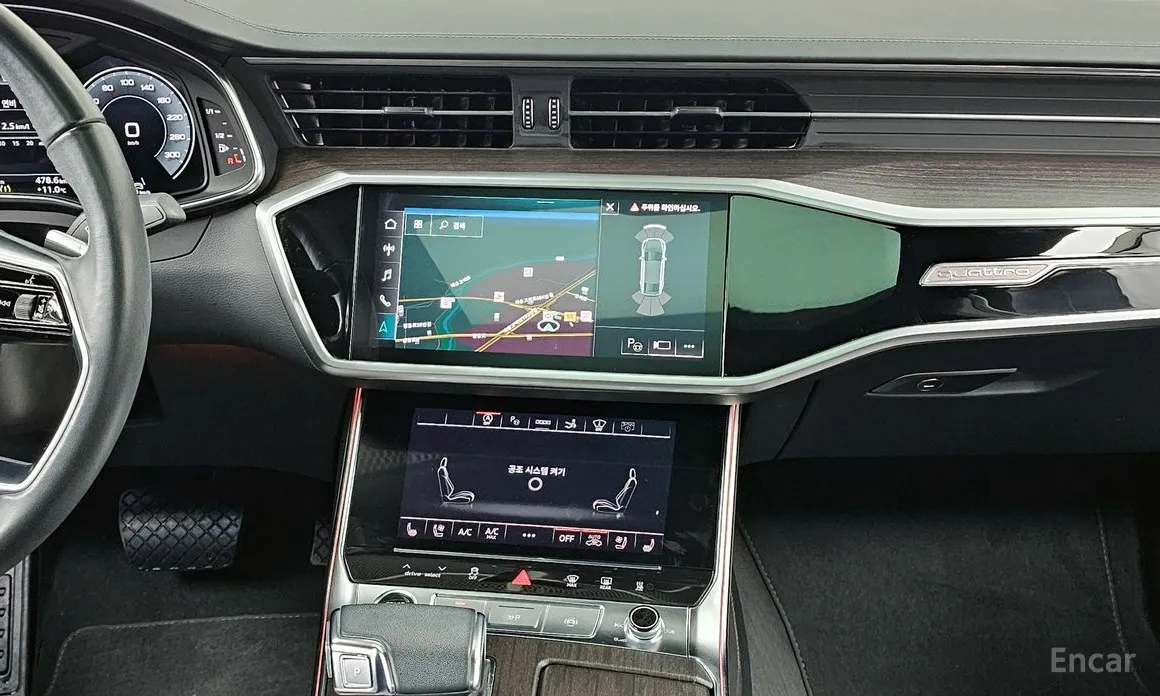 Audi A7 2018 50 TDI Quattrp Premium