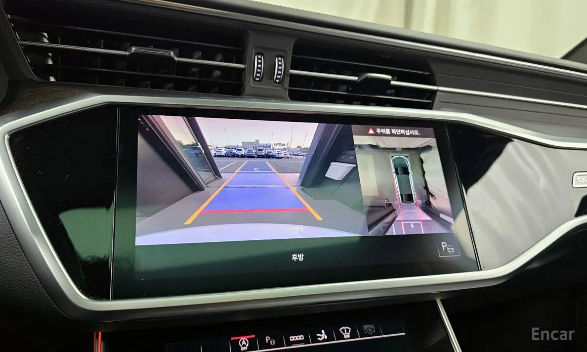 Audi A7 2018 50 TDI Quattrp Premium